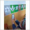 Galeria zdjęć: Udział dzieci z Przedszkola Samorządowego w Gorzkowicach w projekcie eTwinning. Link otwiera powiększoną wersję zdjęcia.