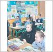 Galeria zdjęć: DZIEŃ MATEMATYKI W SZKOLE PODSTAWOWEJ W GORZKOWICACH. Link otwiera powiększoną wersję zdjęcia.