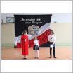 Galeria zdjęć: Akademia z okazji 232 rocznicy uchwalenia Konstytucji 3 Maja w SP Gorzkowice. Link otwiera powiększoną wersję zdjęcia.