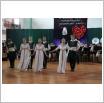 Galeria zdjęć: Koncert. Link otwiera powiększoną wersję zdjęcia.