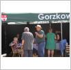 Galeria zdjęć: Otwarcie strefy seniora. Link otwiera powiększoną wersję zdjęcia.