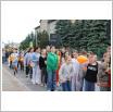 Galeria zdjęć: . Link otwiera powiększoną wersję zdjęcia.