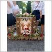 Galeria zdjęć: . Link otwiera powiększoną wersję zdjęcia.