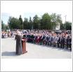 Galeria zdjęć: . Link otwiera powiększoną wersję zdjęcia.