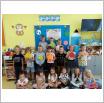 Galeria zdjęć: . Link otwiera powiększoną wersję zdjęcia.