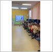 Galeria zdjęć: . Link otwiera powiększoną wersję zdjęcia.