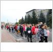Galeria zdjęć: . Link otwiera powiększoną wersję zdjęcia.