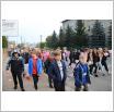 Galeria zdjęć: . Link otwiera powiększoną wersję zdjęcia.