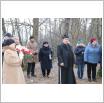 Galeria zdjęć: . Link otwiera powiększoną wersję zdjęcia.