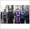 Galeria zdjęć: . Link otwiera powiększoną wersję zdjęcia.