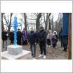 Galeria zdjęć: . Link otwiera powiększoną wersję zdjęcia.