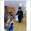 Galeria zdjęć: . Link otwiera powiększoną wersję zdjęcia.