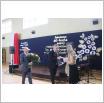 Galeria zdjęć: . Link otwiera powiększoną wersję zdjęcia.