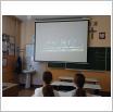 Galeria zdjęć: . Link otwiera powiększoną wersję zdjęcia.