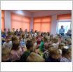 Galeria zdjęć: . Link otwiera powiększoną wersję zdjęcia.
