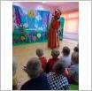 Galeria zdjęć: . Link otwiera powiększoną wersję zdjęcia.