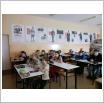 Galeria zdjęć: . Link otwiera powiększoną wersję zdjęcia.
