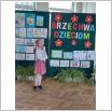 Galeria zdjęć: . Link otwiera powiększoną wersję zdjęcia.