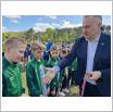 Galeria zdjęć: . Link otwiera powiększoną wersję zdjęcia.