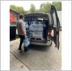 Galeria zdjęć: . Link otwiera powiększoną wersję zdjęcia.