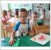 Galeria zdjęć: . Link otwiera powiększoną wersję zdjęcia.