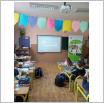 Galeria zdjęć: . Link otwiera powiększoną wersję zdjęcia.
