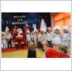 Galeria zdjęć: . Link otwiera powiększoną wersję zdjęcia.