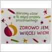 Galeria zdjęć: . Link otwiera powiększoną wersję zdjęcia.