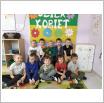 Galeria zdjęć: . Link otwiera powiększoną wersję zdjęcia.