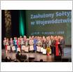 Galeria zdjęć: . Link otwiera powiększoną wersję zdjęcia.