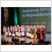 Galeria zdjęć: . Link otwiera powiększoną wersję zdjęcia.