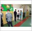 Galeria zdjęć: . Link otwiera powiększoną wersję zdjęcia.