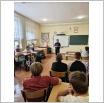 Galeria zdjęć: . Link otwiera powiększoną wersję zdjęcia.