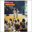 Galeria zdjęć: KONKURS WOKALNY „Moja ulubiona piosenka” w Przedszkolu Samorządowym w Gorzkowicach. Link otwiera powiększoną wersję zdjęcia.
