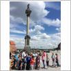 Galeria zdjęć: WYCIECZKA DO WARSZAWY. Link otwiera powiększoną wersję zdjęcia.